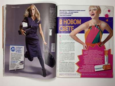 ���������� �21 ������� Burda 1/2010