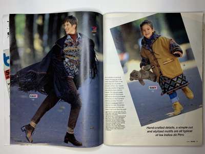 ���������� �17 ������� Burda 12/1994