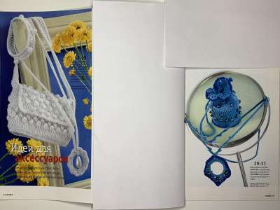 ���������� �6 ������� Sandra 5/2007