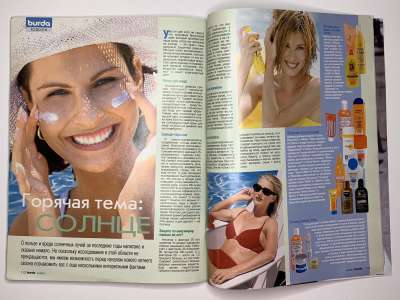 ���������� �37 ������� Burda 6/2003