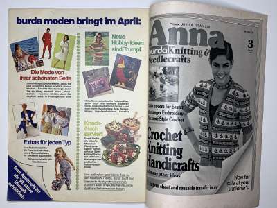 ���������� �60 ������� Burda 3/1981