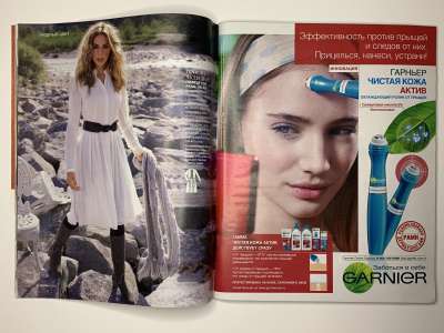���������� �9 ������� Burda 1/2010