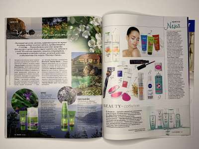 ���������� �50 ������� Burda 10/2015
