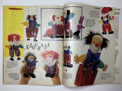 ���������� �34 ������� Burda 10/1991