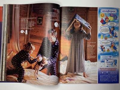 ���������� �33 ������� Burda 12/2010