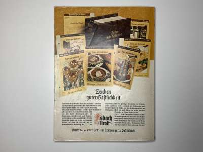 ���������� �99 ������� Burda 11/1981