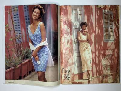 ���������� �6 ������� Burda 7/1994