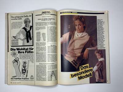 ���������� �25 ������� Burda 8/1983