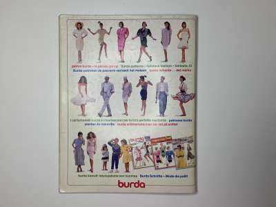 ���������� �60 ������� Burda 5/1988