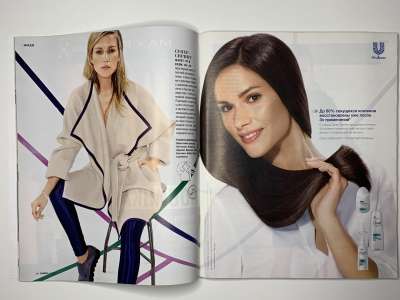 ���������� �6 ������� Burda 9/2015