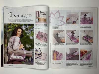 ���������� �22 ������� Burda 1/2018