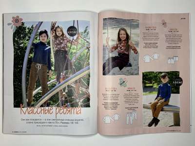 ���������� �33 ������� Burda 10/2020