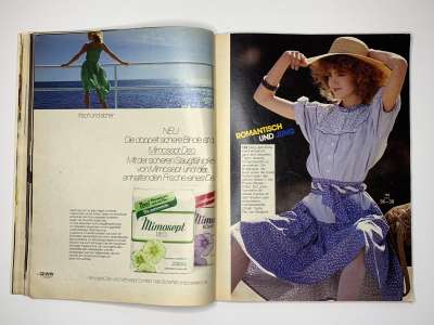 ���������� �16 ������� Burda 7/1982