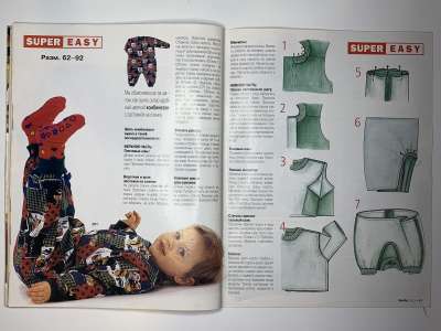 ���������� �14 ������� Burda ���� ��� ������� 1/2000 E391 ������ �������