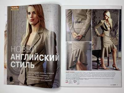 ���������� �3 ������� Burda 10/2003