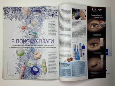 ���������� �49 ������� Burda 7/2010