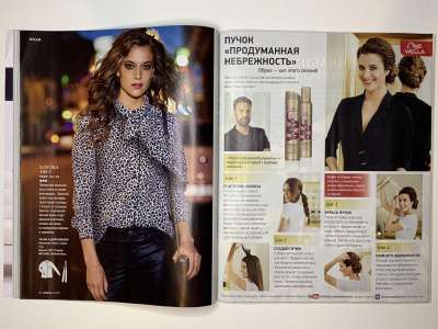 ���������� �22 ������� Burda 6/2017