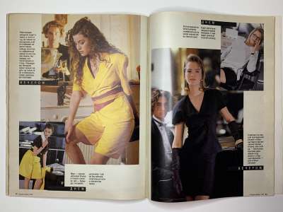 ���������� �30 ������� Burda 7/1989