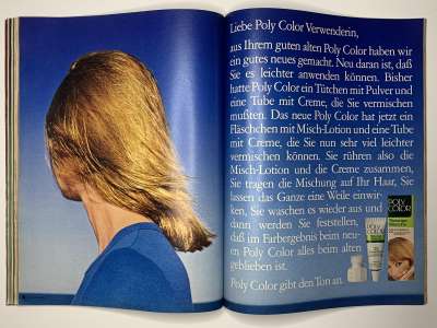 ���������� �45 ������� Burda 12/1978