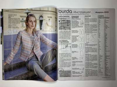 ���������� �22 ������� Burda 2/2020