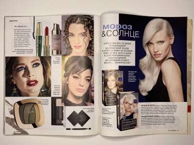 ���������� �51 ������� Burda 12/2015