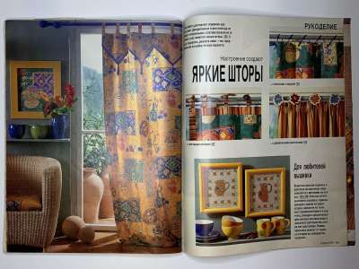 ���������� �34 ������� Burda 8/1994