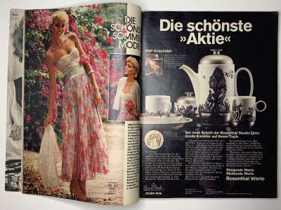���������� �15 ������� Burda 5/1979