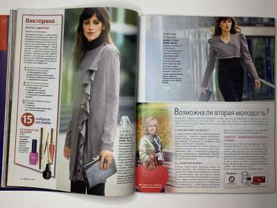 ���������� �26 ������� Burda 12/2010