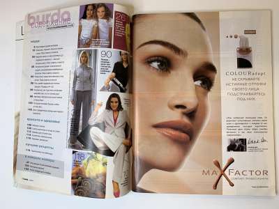 ���������� �1 ������� Burda 2/2004