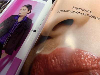 ���������� �4 ������� Burda 12/2007
