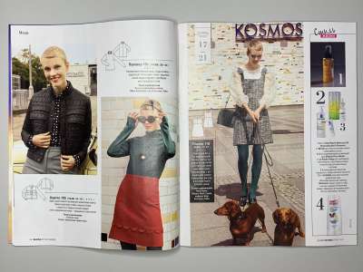 ���������� �5 ������� Burda 10/2022