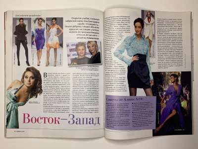 ���������� �35 ������� Burda 6/2010