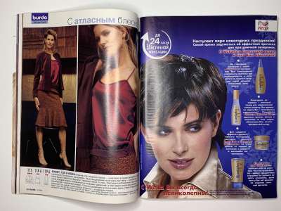 ���������� �34 ������� Burda 12/2003