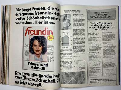 ���������� �66 ������� Burda 7/1978
