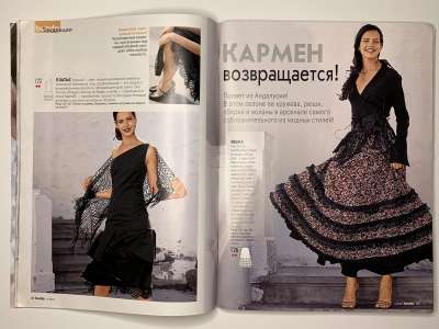 ���������� �12 ������� Burda 4/2003