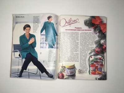 ���������� �20 ������� Burda 12/1996