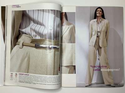 ���������� �17 ������� Burda 1/2003