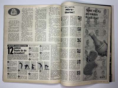 ���������� �55 ������� Burda 3/1971