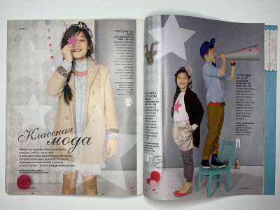 ���������� �27 ������� Burda 8/2013