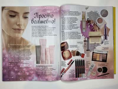���������� �39 ������� Burda 12/2018