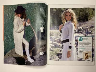 ���������� �13 ������� Burda 1/2010