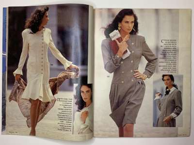���������� �8 ������� Burda 11/1989