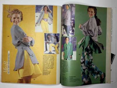 ���������� �33 ������� Burda 2/1991