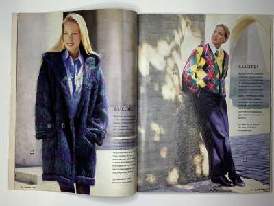���������� �11 ������� Burda 9/1995