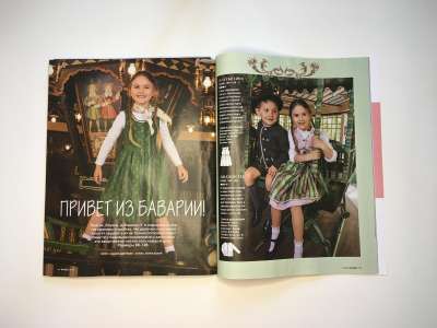���������� �30 ������� Burda 9/2019