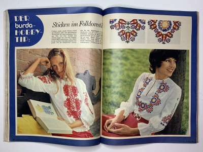 ���������� �30 ������� Burda 6/1971