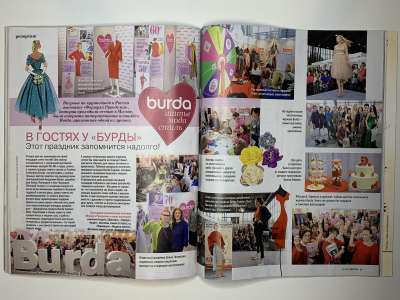 ���������� �31 ������� Burda 12/2016