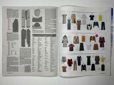 ���������� �49 ������� Burda 8/2015