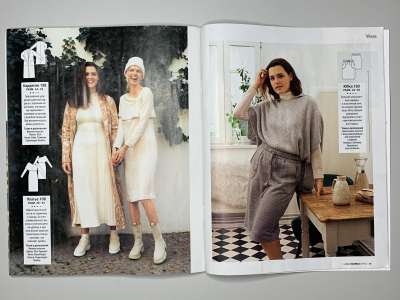���������� �20 ������� Burda 1/2023
