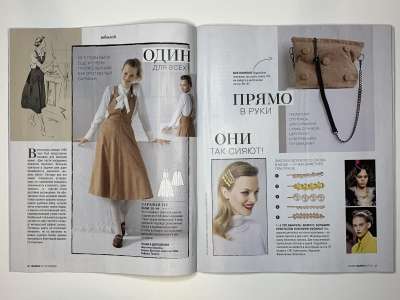 ���������� �12 ������� Burda 10/2020